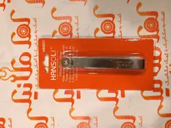 فیلر 20 تیغ هانسول