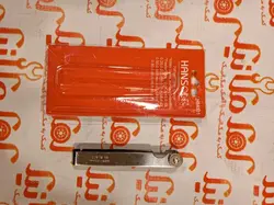 فیلر 20 تیغ هانسول