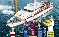 کشتی تفریحی نوید دریا یا اوستا همراه با ترانسفر رفت و برگشت و صرف شام