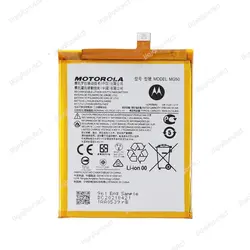 باتری موتورولا موتو جی ۹ پلاس مدل Battery MG50 Motorola Moto G9 plus / MG50