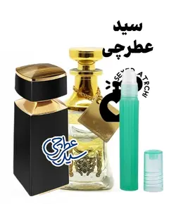 عطر تایگر بولگاری تایگار بولغاری