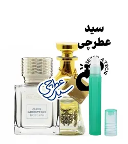 اسانس عطر فلور نارکوتیک