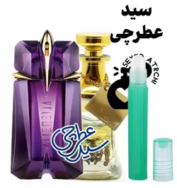 الین موگلر زنانه(آلین موگلر) | Mugler Alien