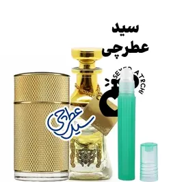 دانهیل آیکون