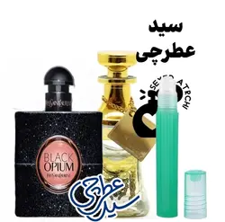 عطر ایو سن لورن بلک اوپیوم  | YSL Black Opium