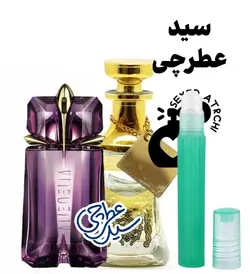 عطر الین موگلر اصل ساکروفایز (آلین موگلر) | Mugler Alien