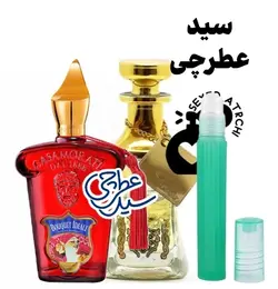 عطر کازاموراتی قرمز بوکت آیدل