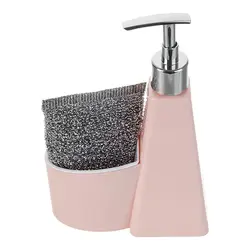 جامایع و اسکاچ خورشید