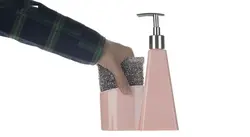 جامایع و اسکاچ خورشید