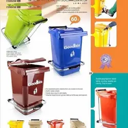 سطل زباله پدالی هوم کت مدل Goodbin ظرفیت 50 لیتری