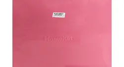 لگن حمام هوم کت کد 3318 حجم 70 لیتر