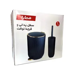 ست سطل پدالی و فرچه همارا مدل زبرا پدالی
