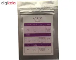 بذر آویشن باغی پاکان بذر