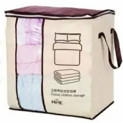 ساک لباس مای هوم