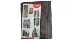 ارگانایزر ایران کارا مدل درب دار