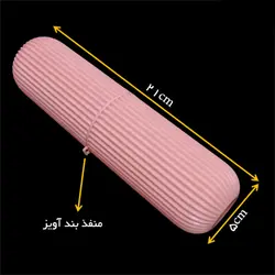 جامسواکی دنزی مدل استوانه