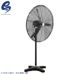 پنکه صنعتی 65cm ایستاده