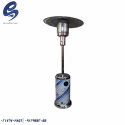 بخاری قارچی استیل تنظیم ازتفاع دار سرمابان