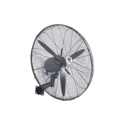 پنکه صنعتی دیواری هانا 75cm