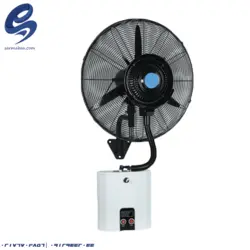 پنکه دیواری مه پاش 260w