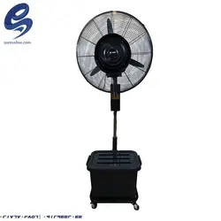 پنکه آبی مه پاش VIP