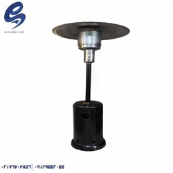 بخاری قارچی مشکی