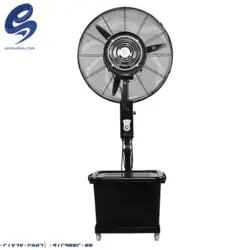 پنکه آبی مه پاش HW-26MC