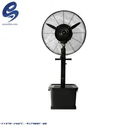 پنکه آبی مه پاش DONHIL 220W