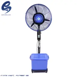 پنکه آبی مه پاش Rain fan SPR1