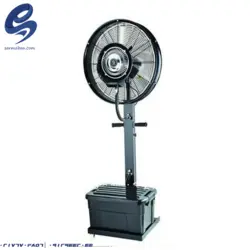 پنکه آبی مه پاش DB26CF05-RC