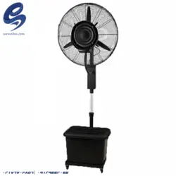 پنکه آبی مه پاش فنگدا 230w