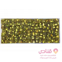 لوکوم آنتپ دابل پسته