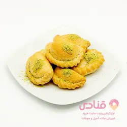 قطاب گردویی | قنادی