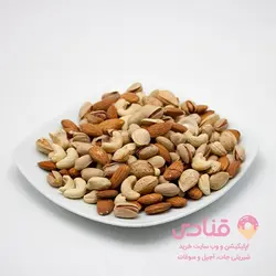 آجیل چهار مغز | اپلیکیشن قنادی