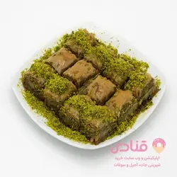 آنتپ باقلواسی | اپلیکیشن قنادی