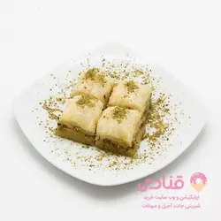 آغ قوری باقلوا | اپلیکیشن قنادی