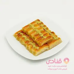 باقلوا بادامی انگشتی | اپلیکیشن قنادی