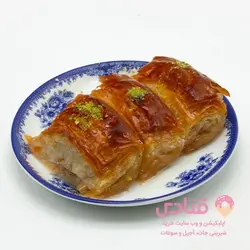 باقلوا شیرعسلی گردویی | اپلیکیشن قنادی