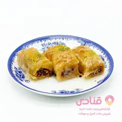 باقلوا گردویی شیرعسل | اپلیکیشن قنادی