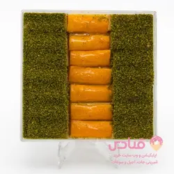 باقلوا مخلوط پادشاه | اپلیکیشن قنادی