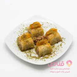 باقلوای پرنسس | اپلیکیشن قنادی