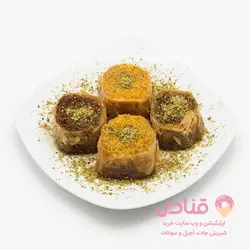 باقلوای بقچه ای | اپلیکیشن قنادی