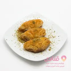 باقلوای شوبیت | اپلیکیشن قنادی