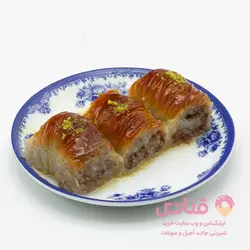 باقلوای گردو شیرعسلی | اپلیکیشن قنادی