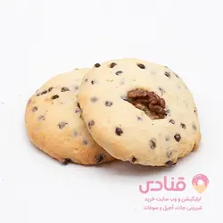 پاشا کورابیه سی