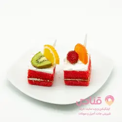 تر ردولوت میوه ای | قنادی