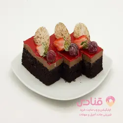 تر گاناش میوه ای