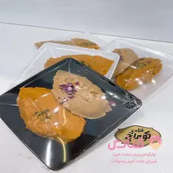 حلوا کفگیری قنادی کوماج