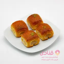 دانمارکی شکری | قنادی