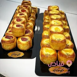 دانمارکی مغزدار میوه ای